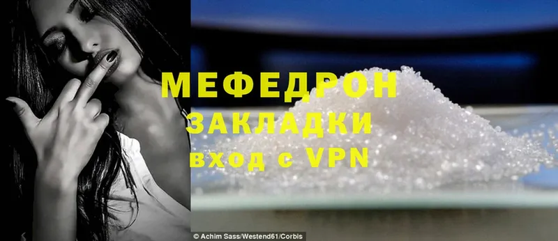 Виды наркоты Хабаровск A PVP  МДМА  Гашиш  Канабис  Вейп ТГК  АМФ  Мефедрон 